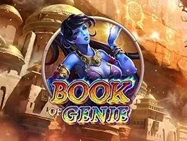 หนังสือแห่งจินนี่ game screenshot